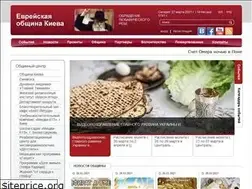 Sites similar to sinagoga.kiev.ua