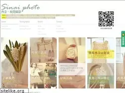 Sites similar to sinai-photo.com