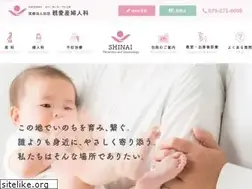 Sites similar to sinai.gr.jp