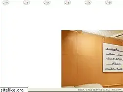 Sites similar to sinai.jp