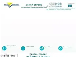 Sites similar to sinai.ru