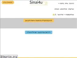 Sites similar to sinai4u.co.il