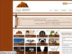 Sites similar to sinai6000.net
