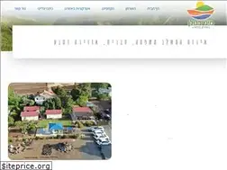 Sites similar to sinaibagolan.co.il