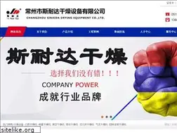 Sites similar to sinaida.com