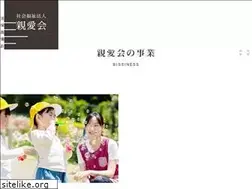 Sites similar to sinaikai.com