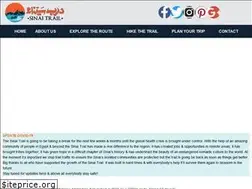 Sites similar to sinaitrail.net