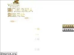 Sites similar to sinajx.com