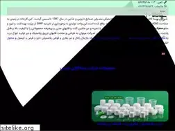 Sites similar to sinakala.com