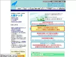Sites similar to sinakasaka.com