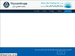 Sites similar to sinalifts.com