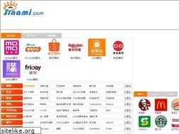 Sites similar to sinami.com