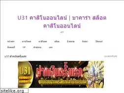 Sites similar to sinamobl.com