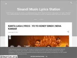 Sites similar to sinandimusiclyrics.blogspot.com