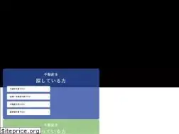 Sites similar to sinano-tochi.co.jp