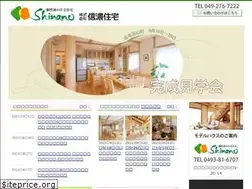 Sites similar to sinanojutaku.co.jp