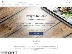 Sites similar to sinap.jp