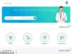 Sites similar to sinapezeshk.ir