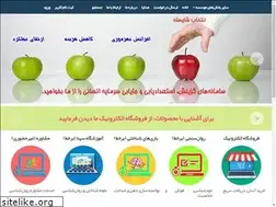 Sites similar to sinapsycho.com