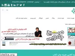 Sites similar to sinapub.com