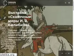 Sites similar to sinara-center.com