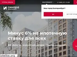 Sites similar to sinara-development.ru