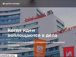 Sites similar to sinara-group.com