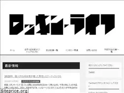 Sites similar to sinario19.com