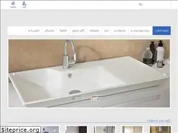Sites similar to sinasanitaryware.ir