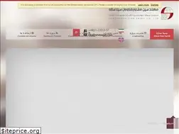 Sites similar to sinasazeh.ir