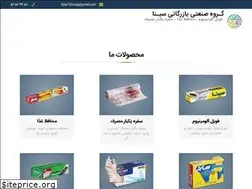 Sites similar to sinatig.com