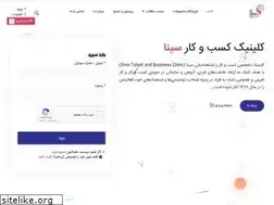 Sites similar to sinatik.com