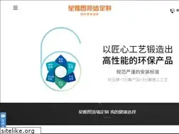 Sites similar to sinatle.net
