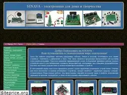 Sites similar to sinava.ru