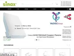 Sites similar to sinax.md