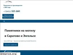 Sites similar to sinay-s.ru