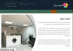 Sites similar to sinayar.com