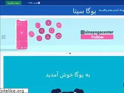 Sites similar to sinayogaonline.com