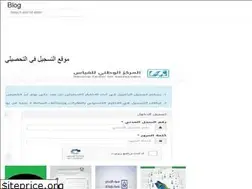 Sites similar to sinbabdarab.onrender.com