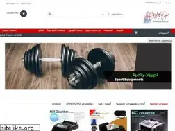 Sites similar to sinbad.sy