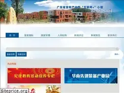 Sites similar to sinbadesign.com