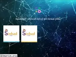 Sites similar to sinbadnow.com