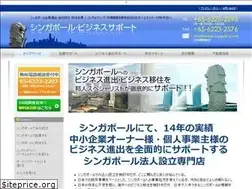 Sites similar to sinbiz-support.com