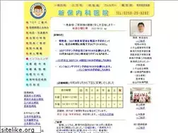 Sites similar to sinbo.jp