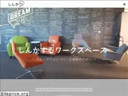 Sites similar to sinca.co.jp