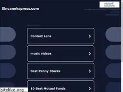 Sites similar to sincanekspress.com