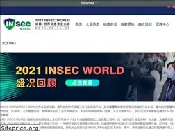 Sites similar to since-expo.com