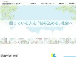 Sites similar to since2011.net
