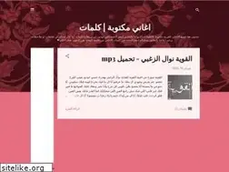 Sites similar to sinceavraha.blogspot.com
