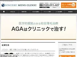 Sites similar to sincere-aga.net